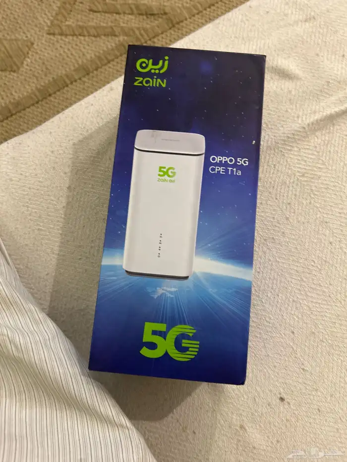 مودوم نظيف G5 5