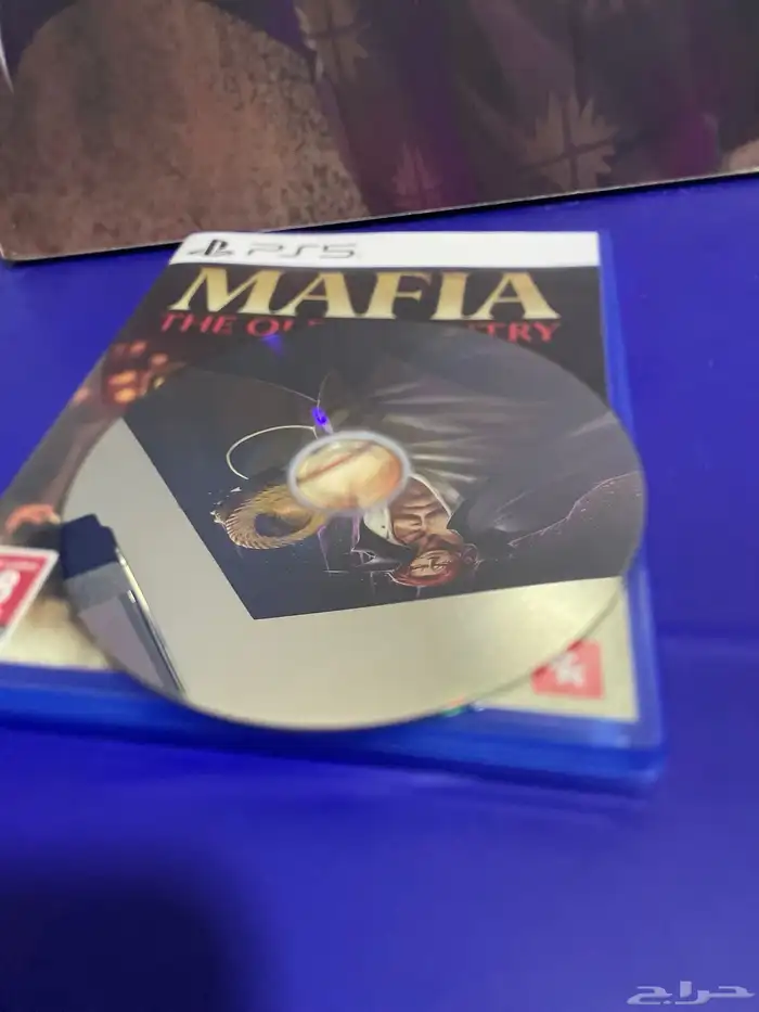 شريط لبيع نظيف استخدام فقط يومين 2