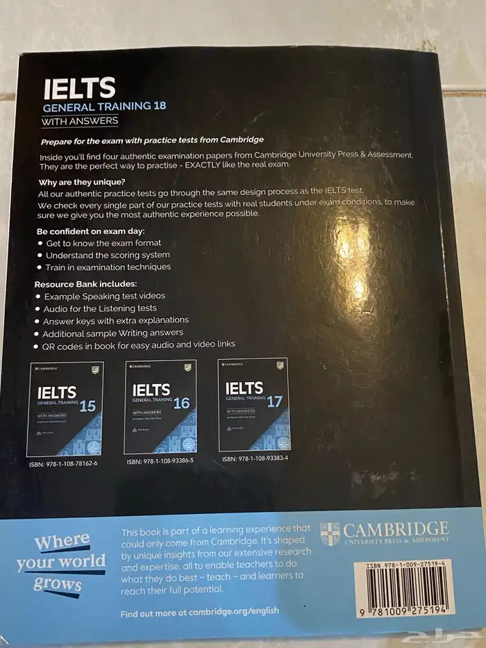 كتاب ايلتس كامبرج 1