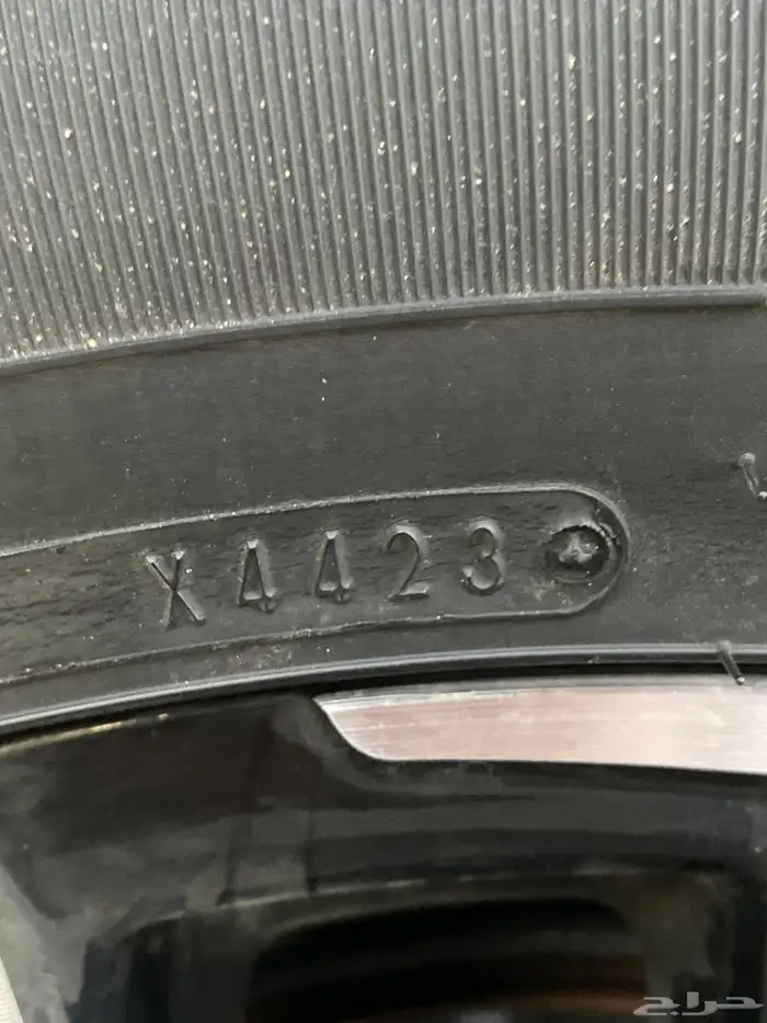 تمم البيع 26