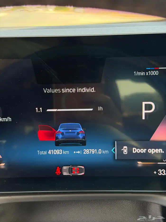 بي إم دبليو M240i 2023 BMW 9