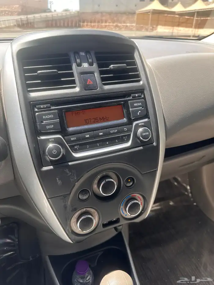 صني 2023 كمفورت 9