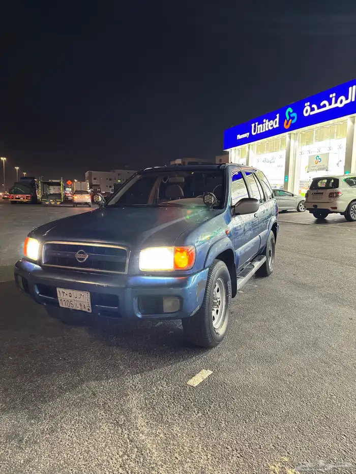 باتفندر 2001 0
