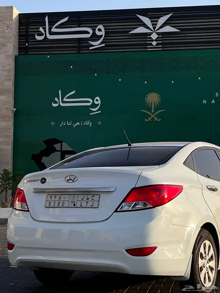 اكسنت 2015 قير تماتيك 1