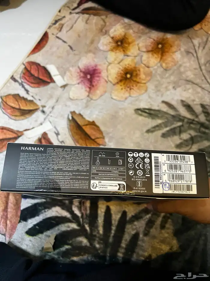 سماعة JBL Tune 520BT أصلية شبه جديدة (مفتوحة فقط 7