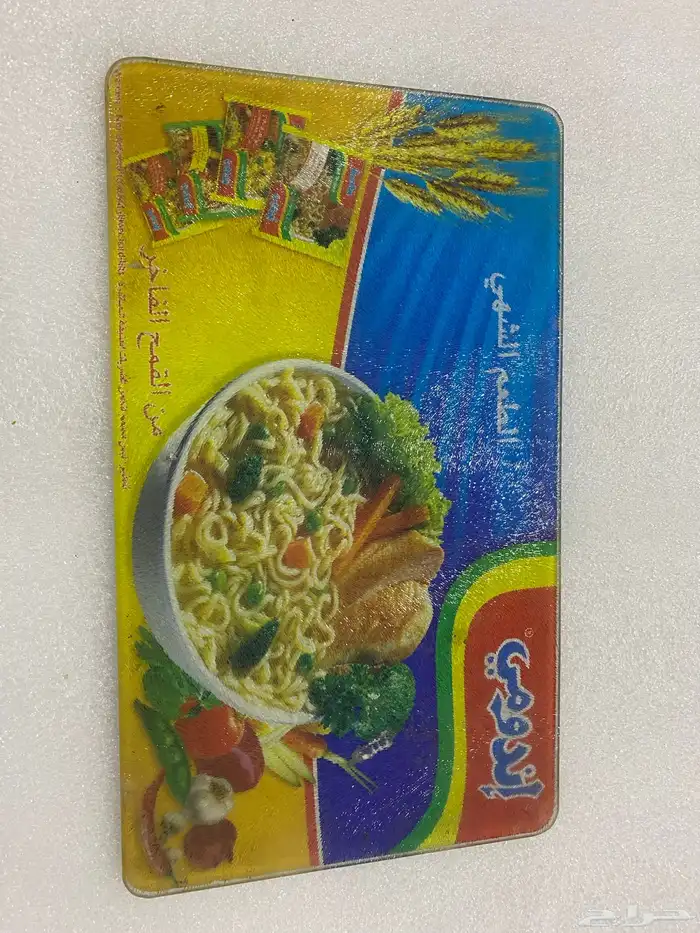 متفرقات تراثيه 45