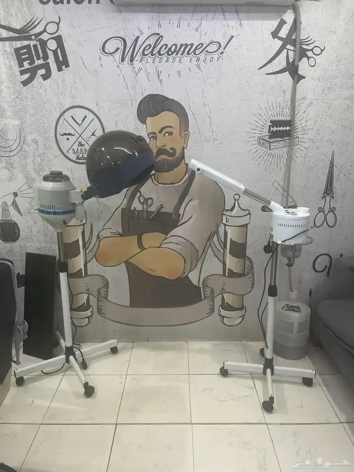 صالون حلاقه رجالي للتقبيل 1