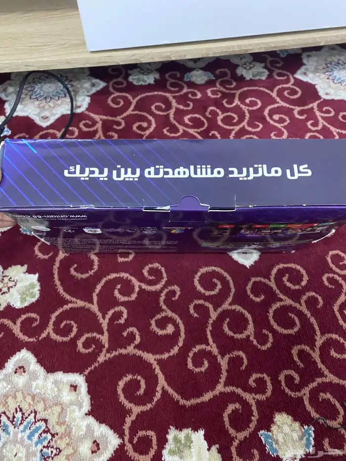 رسيفر أون لاين 3