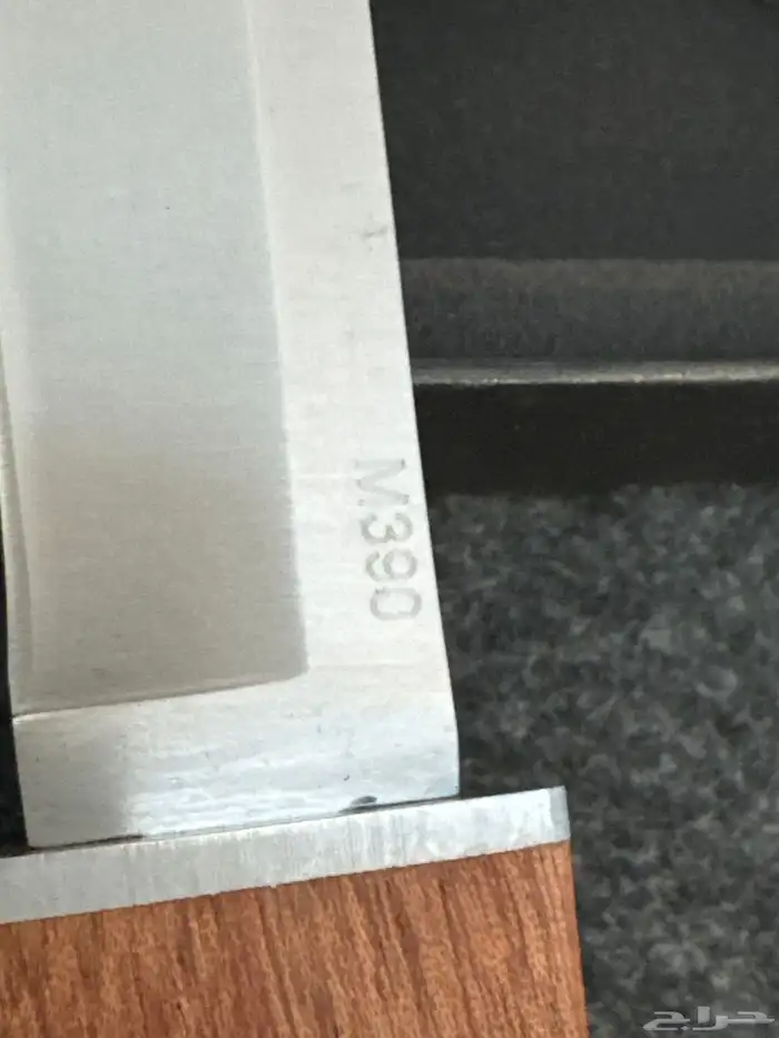 سكين ياباني 2