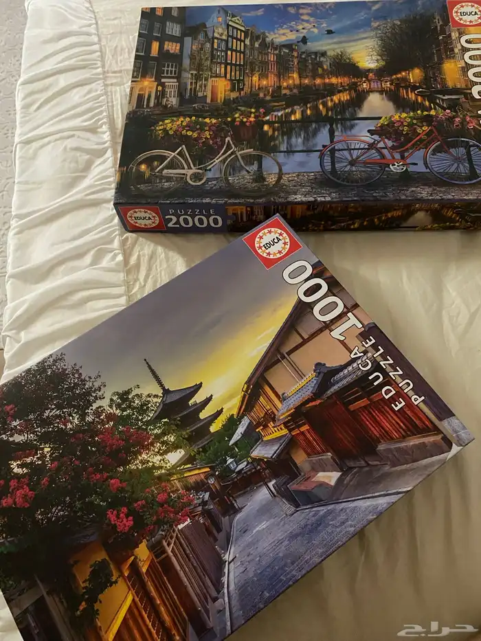 puzzle ( تركيب الصوره من جرير ) 2