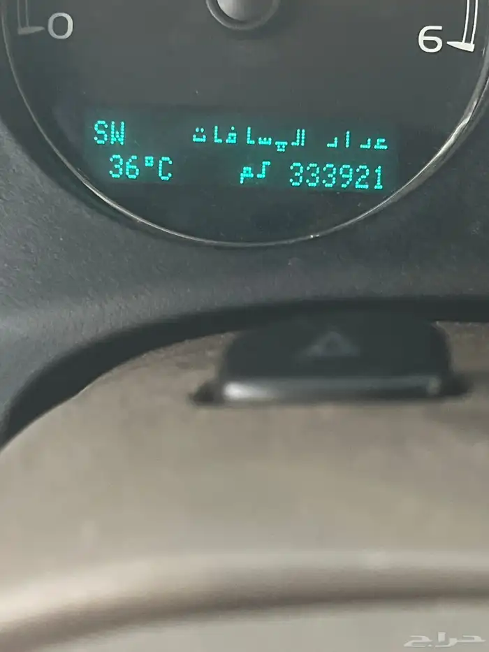 يوكن 2013 3