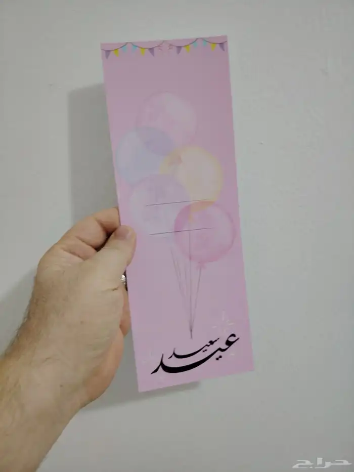 طباعة مطبوعات 5