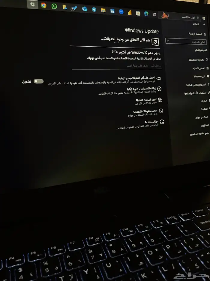 لاب توب ديل للبيع G15 3