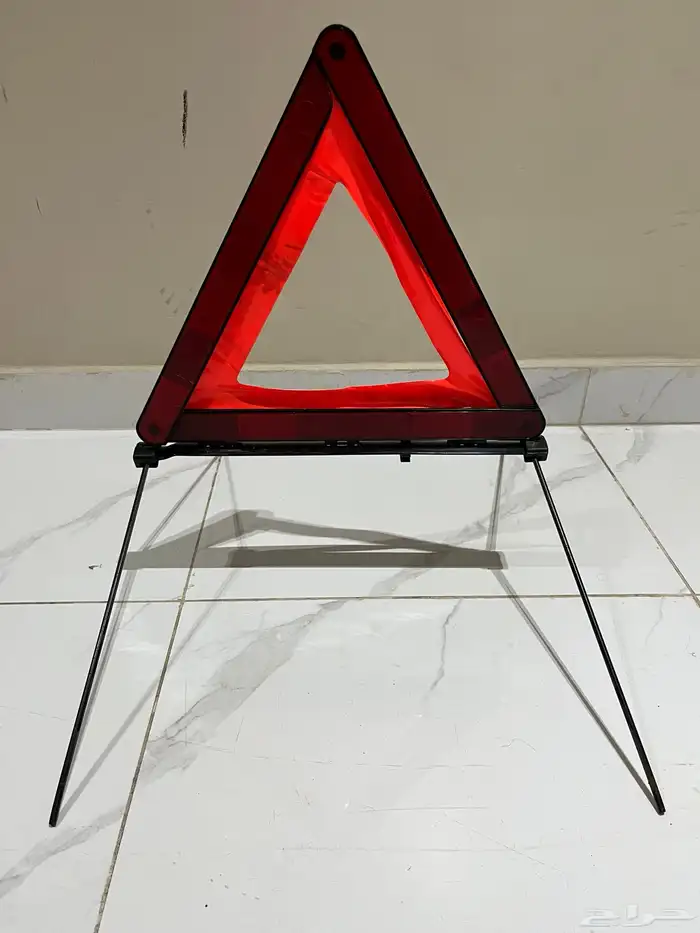 مثلث السلامه 1