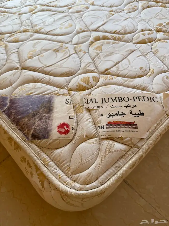 مرتبة سرير 1
