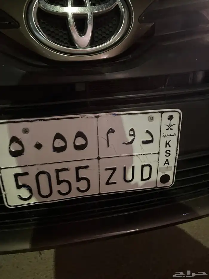 لوحة دوم  5055 0