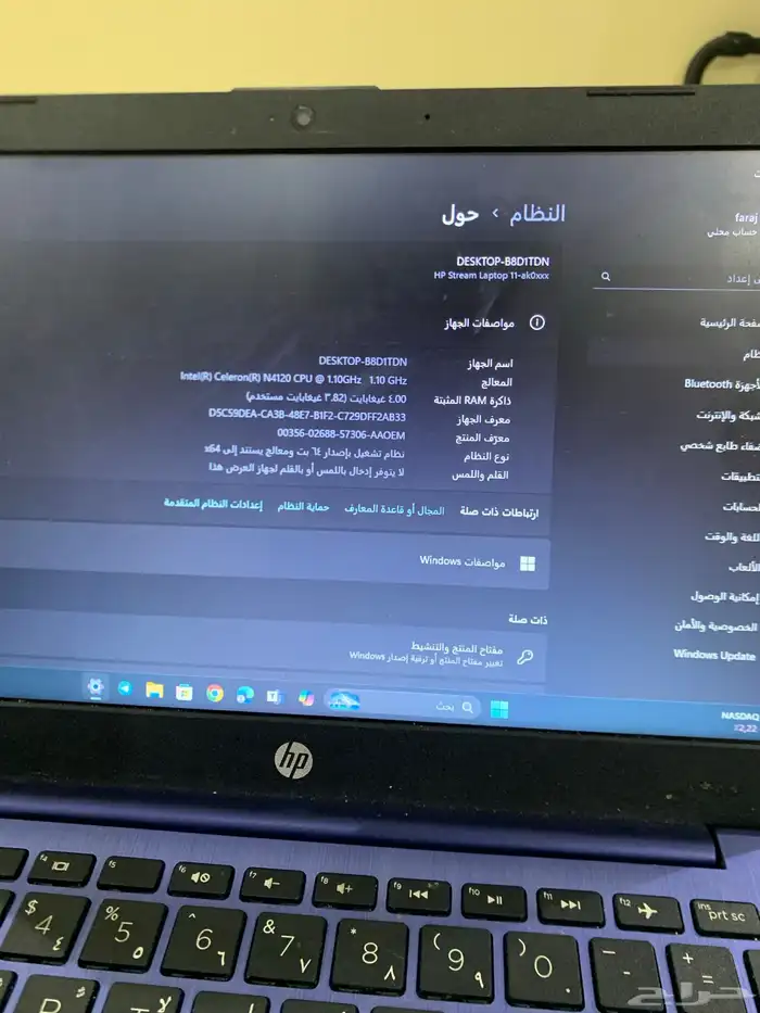لابتوب hp 1