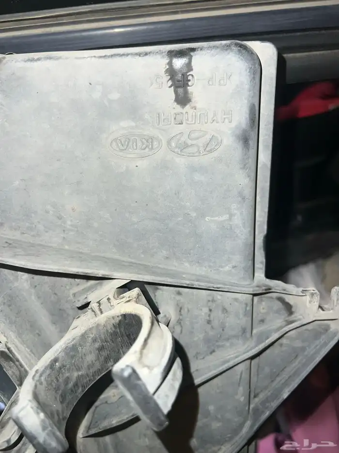 كيا أوبتيما 1