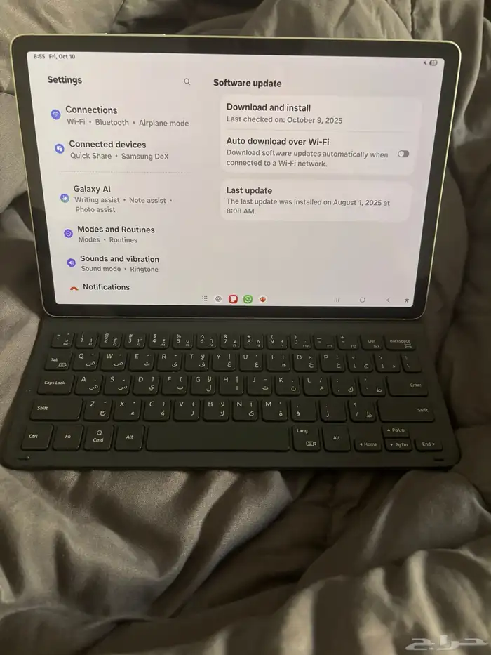 tab s9 Samsung with Keyboard- تاب 6