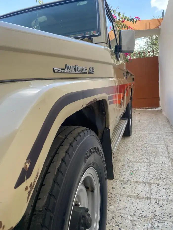 شاص سعودي 97 بلد 5