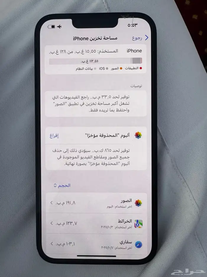 ايفون 16e للبيع اخو الجديد 4