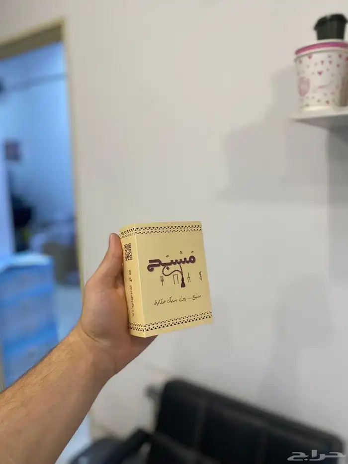 طباعة علب السبحة بكميات قليلة 0