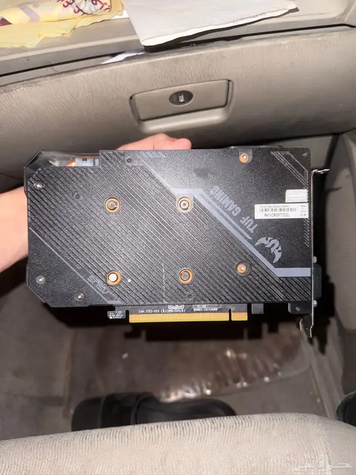 كرت gtx 1650 4gb 1