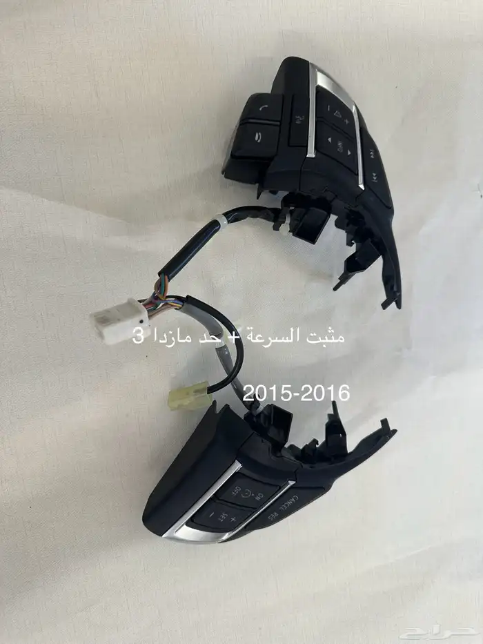 قطع غيار سيارة 13