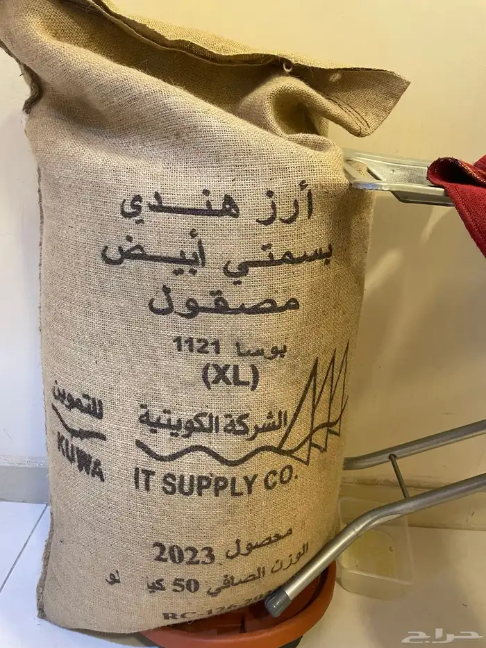 ارز كويتي 0