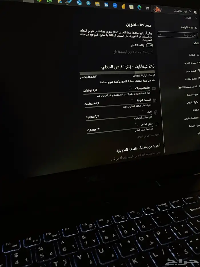لاب توب ديل للبيع G15 2
