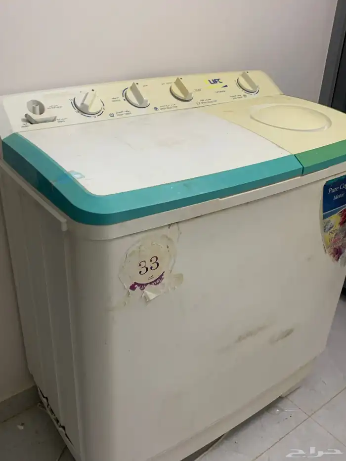 البيع ثلاجه   فرن   غساله 1