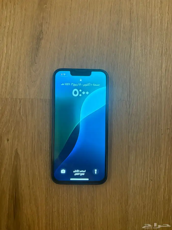 iPhone للبيع ايفون 13 السعة 128 2