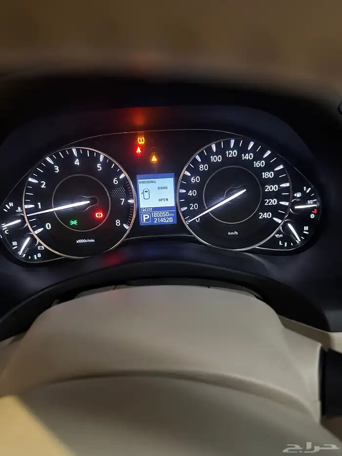 باترول بلاتينيوم 2017 4