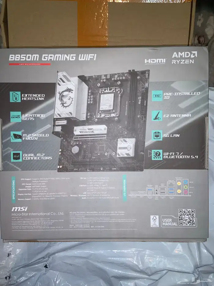 مذربورد B850M Gaming WiFi جديدة كاش او اقساط 4