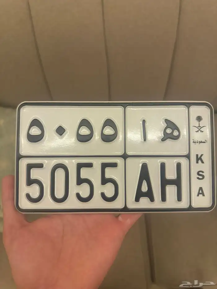 للوحه دباب مميزه 0