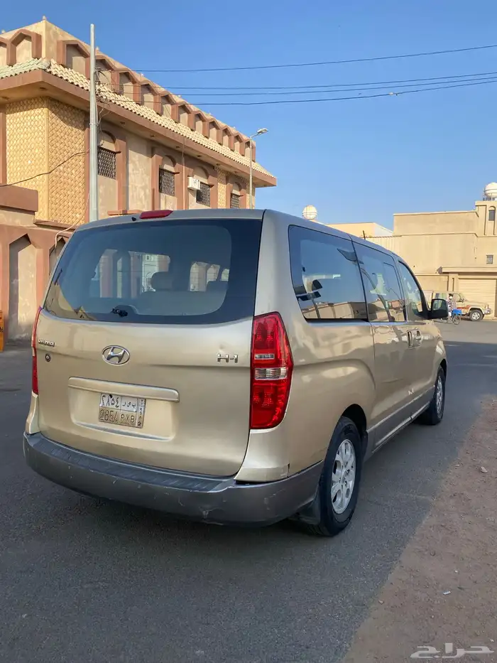 مباعة مباعة مباعة 4