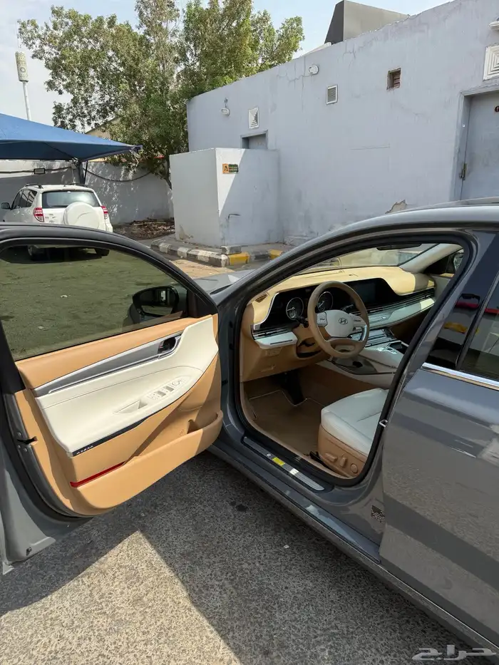 ازيرا 2023 ممشى قليل 20