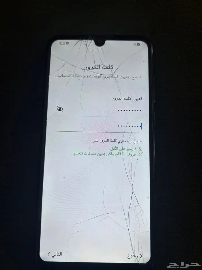 هواوي بي30 0