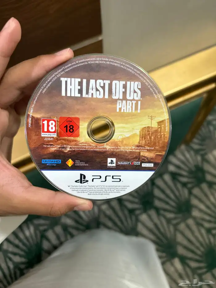 شريط للبيع جديد ما استخدم 0