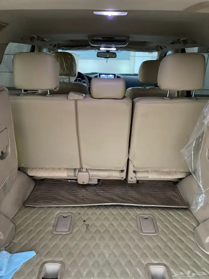 تمم البيع 17