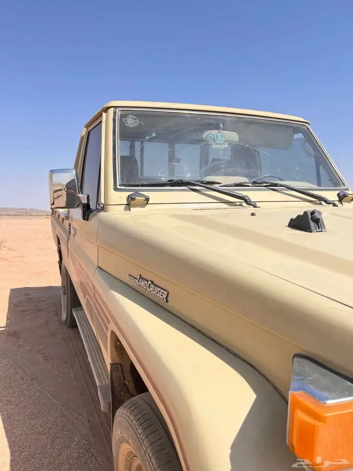 شاص للبيع 1