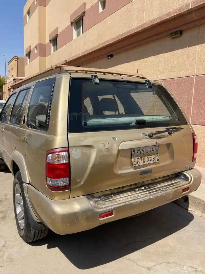 باثفندر 3