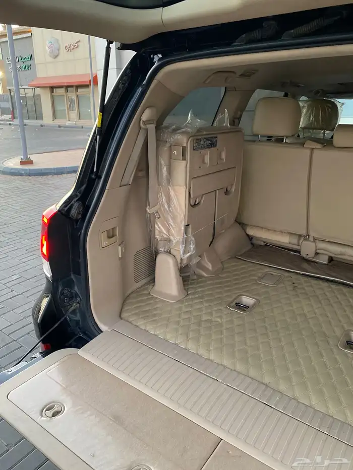 تمم البيع 15