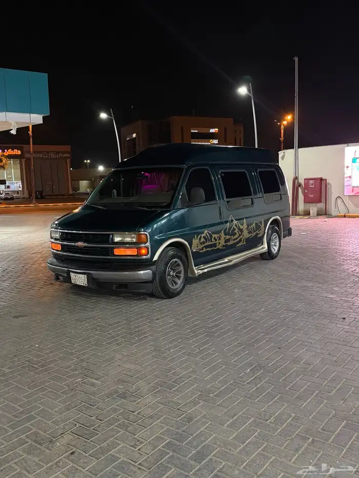 فان سافانا ملكي نظيف شاشه ثلاجه وامور كثيره97 2