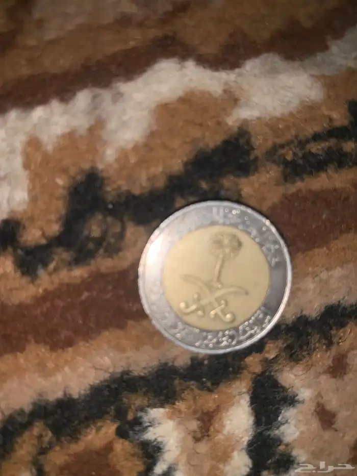 ريال من عام 1999 او 1419 سعر علي سوم 1