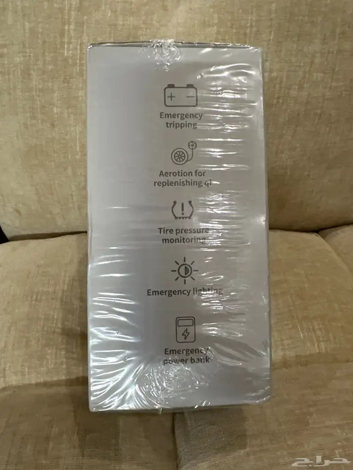 مشغل بطارية سياره 1