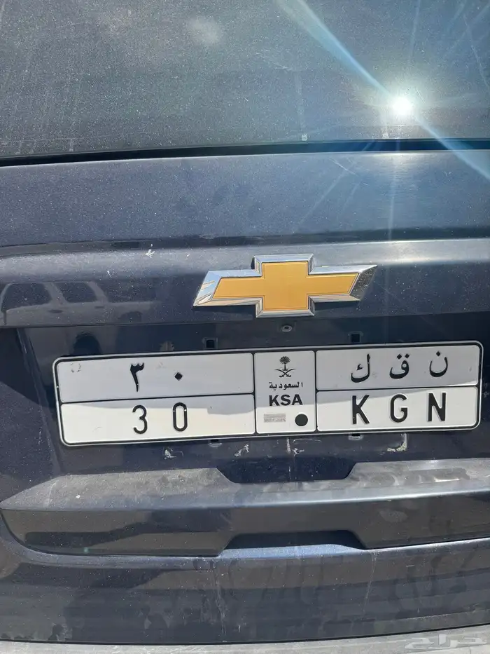 لوحه للبيع مميزه 1