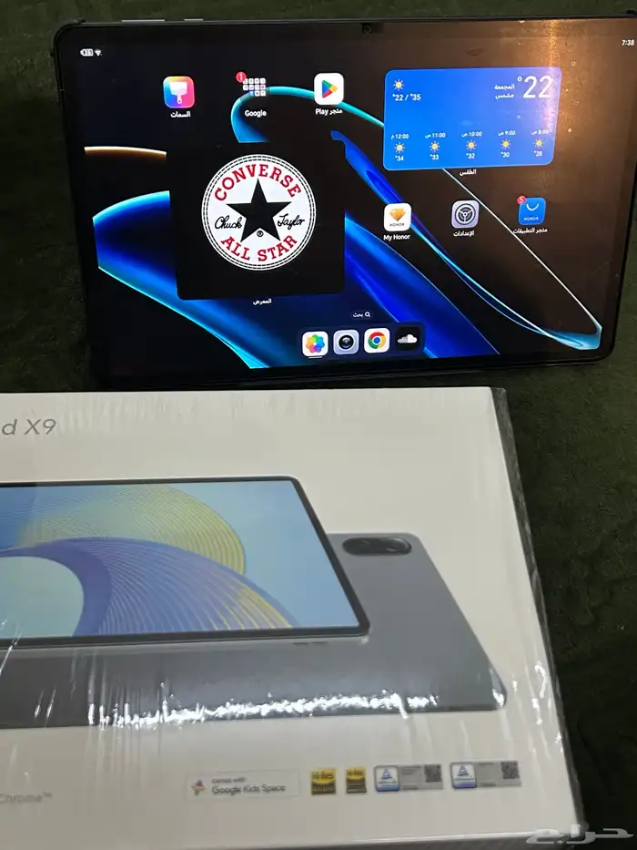 ايباد هونر بادx9 2