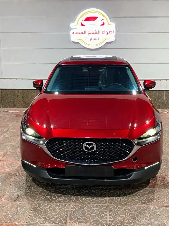 مازدا Cx30 2023 1