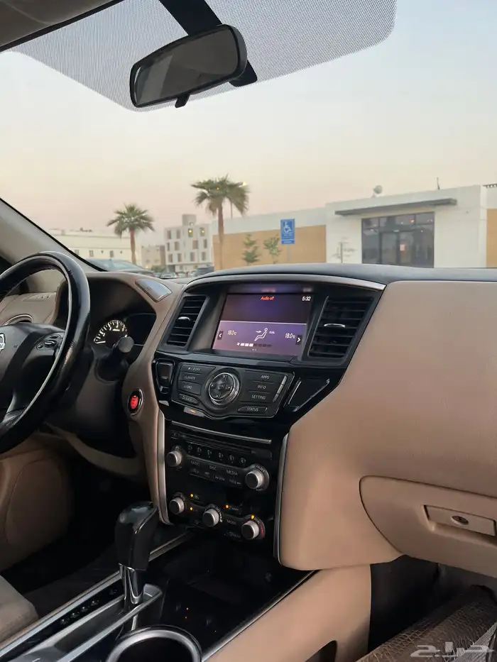 نسيان باثفندر 2019 5